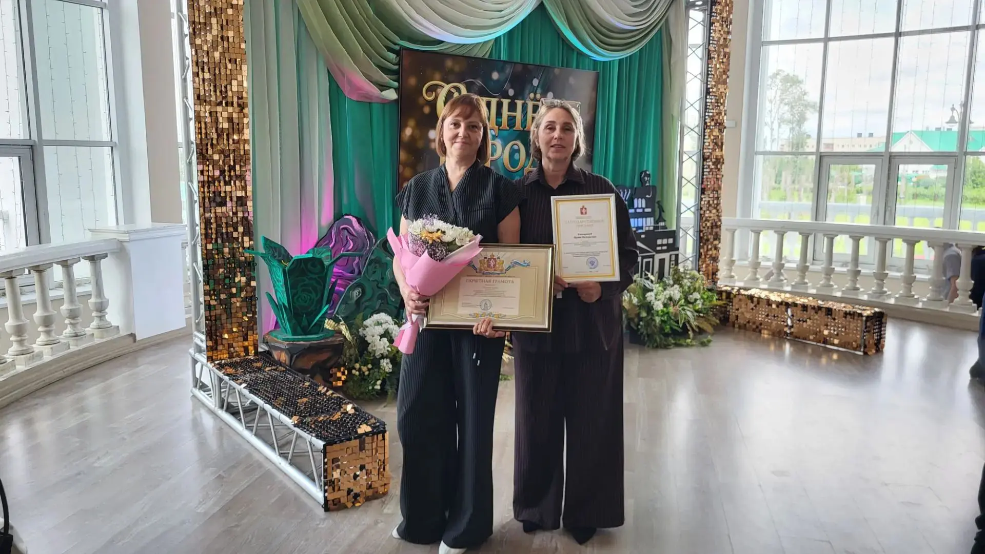 🎉 Сегодня в Центре культуры и народного творчества состоялось торжественное мероприяти...