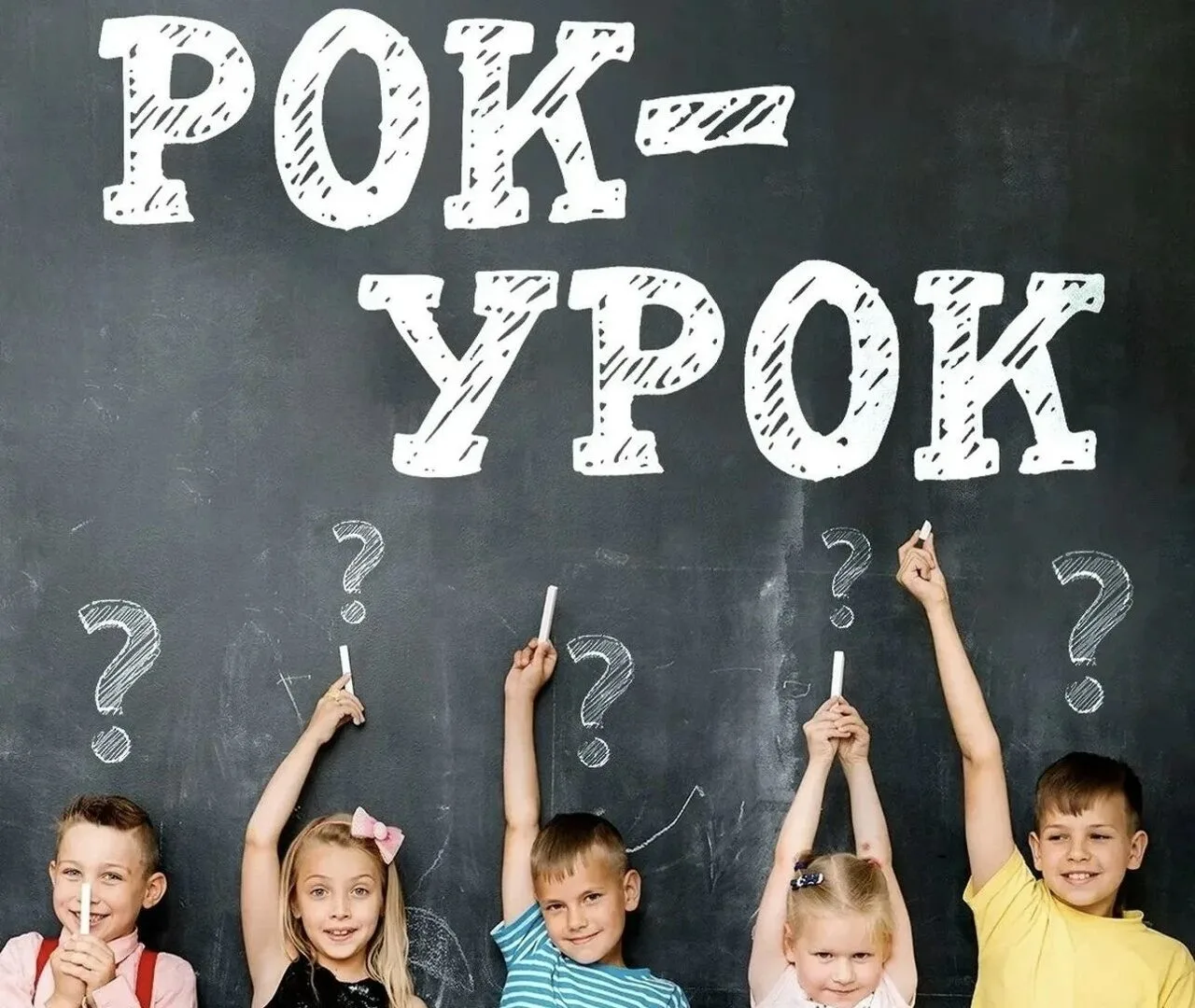 🎶🥁🎉 Приглашаем нижневартовцев