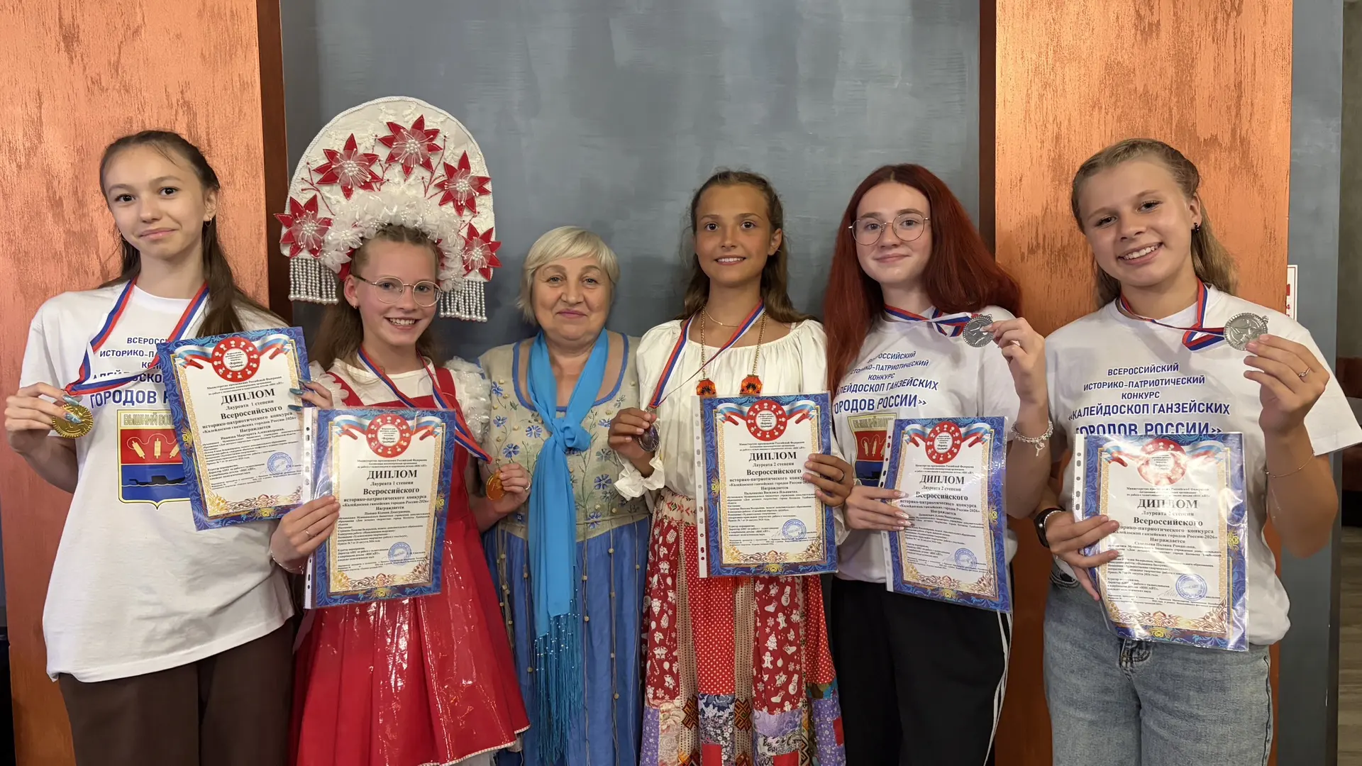 🎉 Наши звёздочки сияют на всероссийском уровне! 🎉
