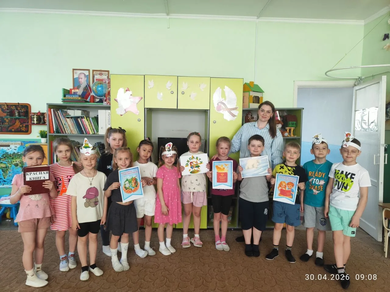В рамках ежегодного Всероссийского дня Эколят педагог дополнительного образования Рабек...