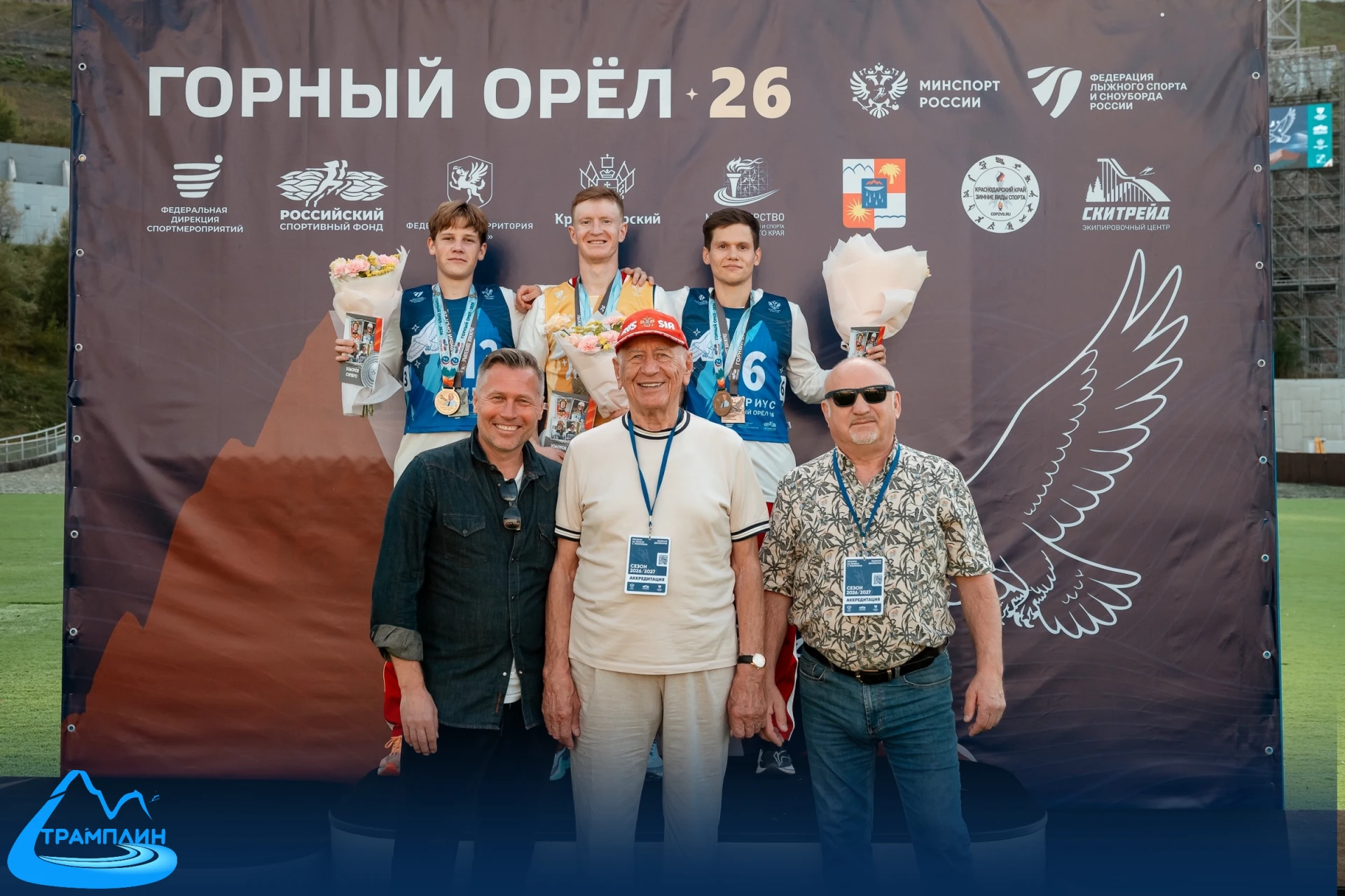 🏆 «ГОРНЫЙ ОРЁЛ»: СЕРИЯ СТАРТОВ И НОВЫЕ ПЬЕДЕСТАЛЫ НАШЕЙ КОМАНДЫ