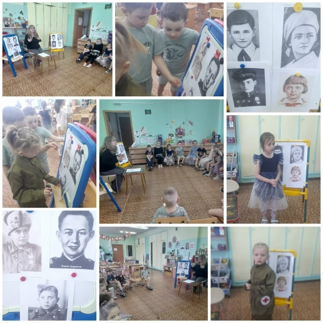 ⭐ Маленькие герои большой войны.
В группе "Брусничка" прошло очень важное и трепетное занятие на тем