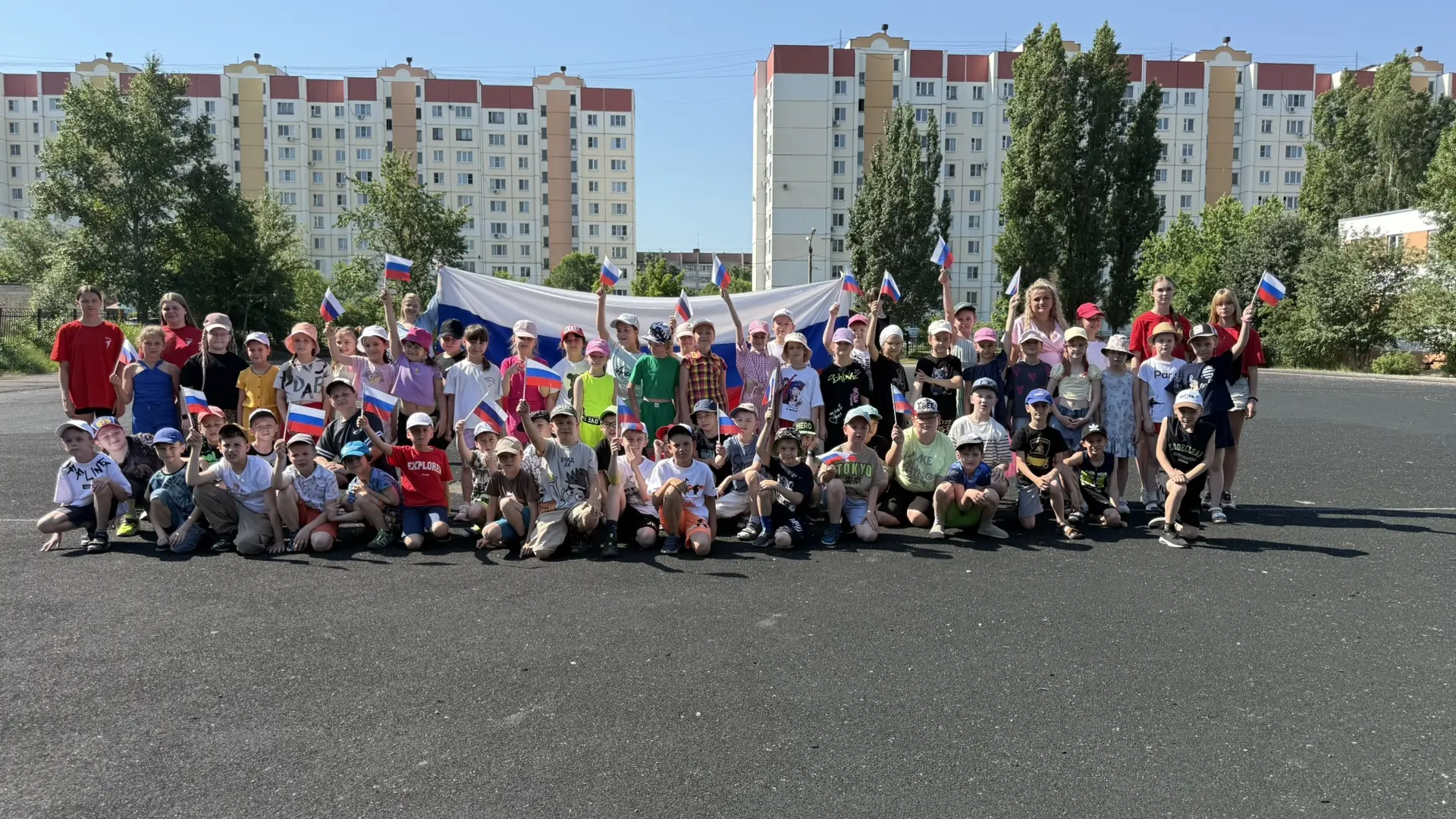 🇷🇺 День России в пришкольном лагере «Мечта»! 🇷🇺

В преддверии замечательного праздника «Дня Росс