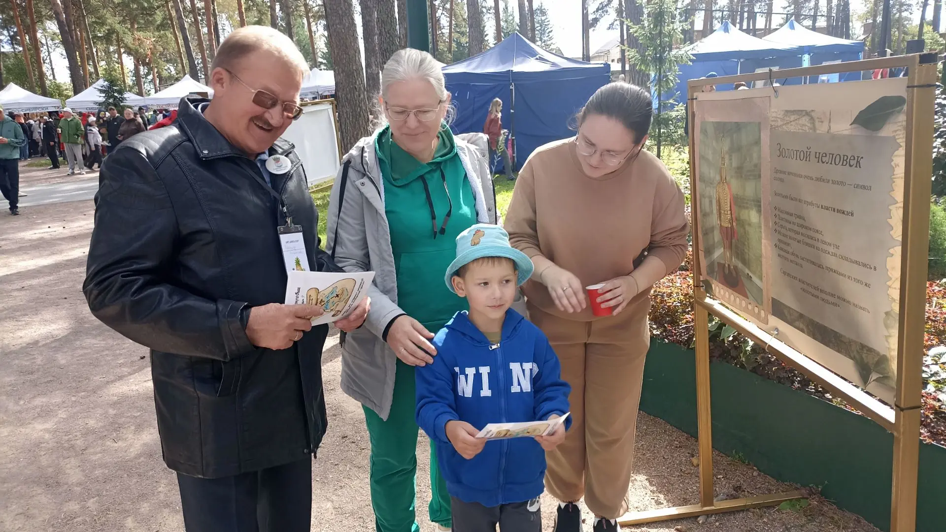 Нашлось на празднике занятие и для тех, кто любит тайны, загадки и приключения. Археоло...