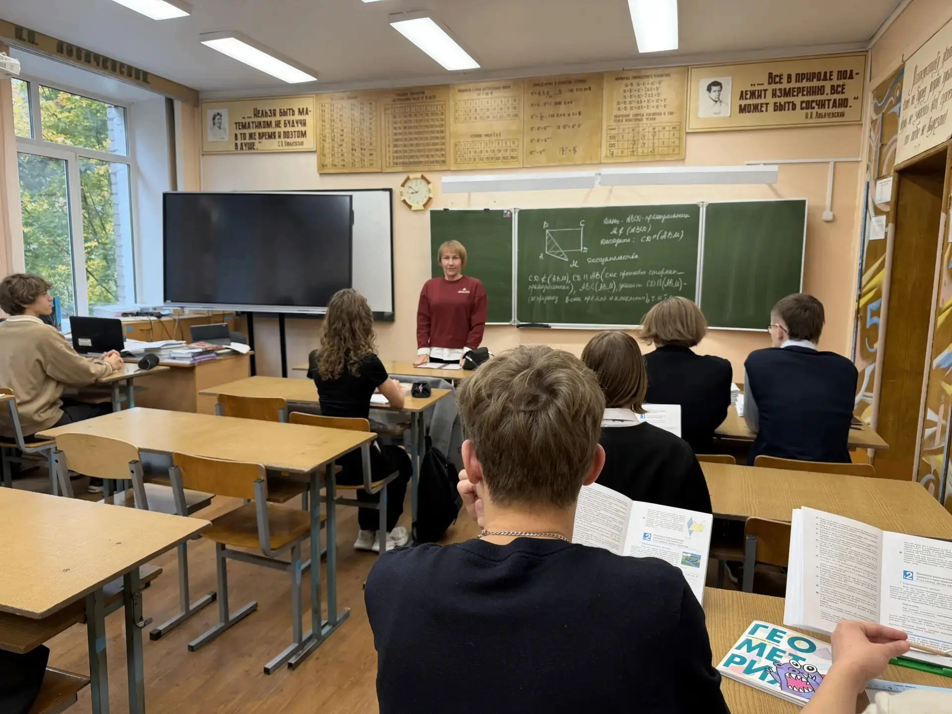🎓 Профориентация — 2026 стартовала!