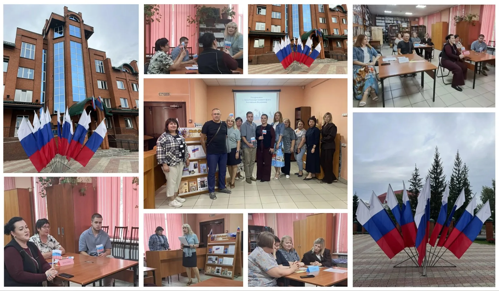 22 августа отмечается один из важных и значимых праздников нашей великой страны – День ...
