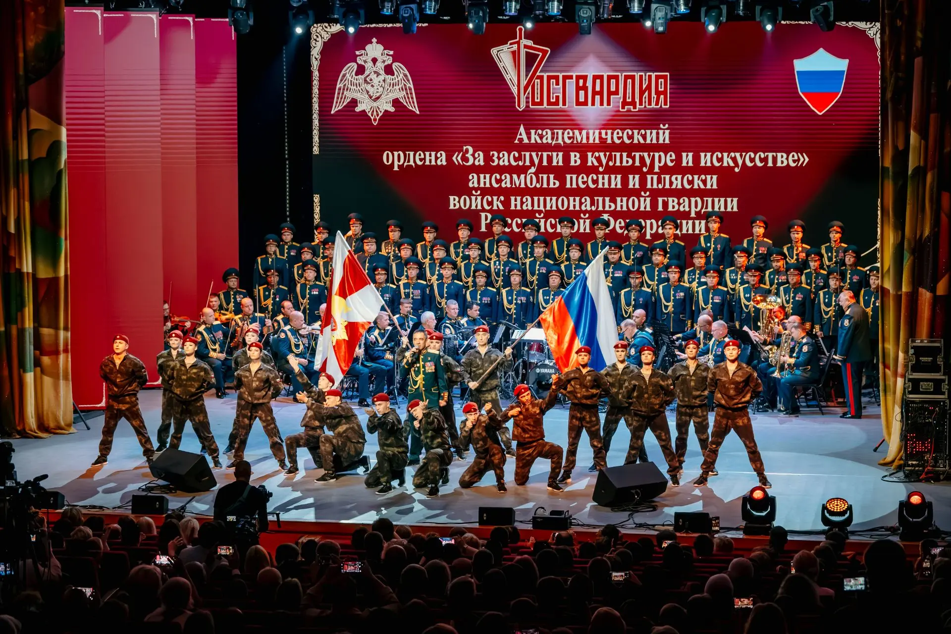 🕊 Герои тыла – в сердце народа