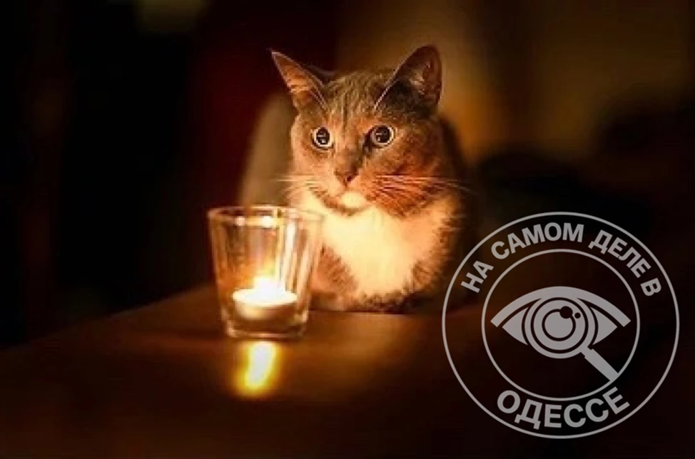 Коммунальные службы 07 октября 2026 года в Одессе и области информируют: