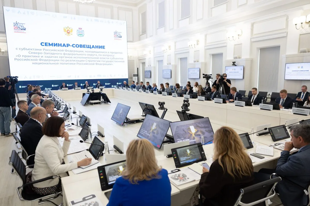 Делегация Республики Коми приняла участие в окружном семинаре-совещании в Пскове

Вчера в Пскове сос