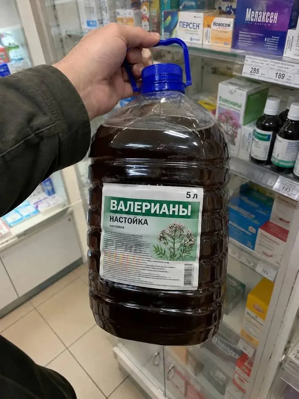 😳В российских аптеках нашли средство для всех, кто читает новости про новые налоги