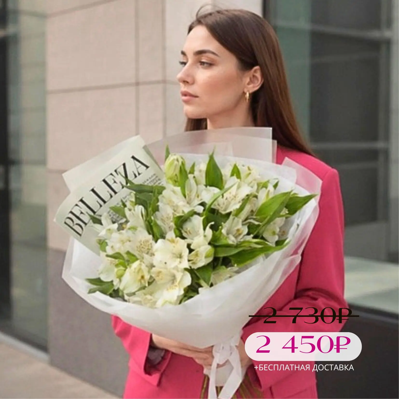 🤍 Цветы, которые будут радовать не 3 дня, а намного дольше 😍