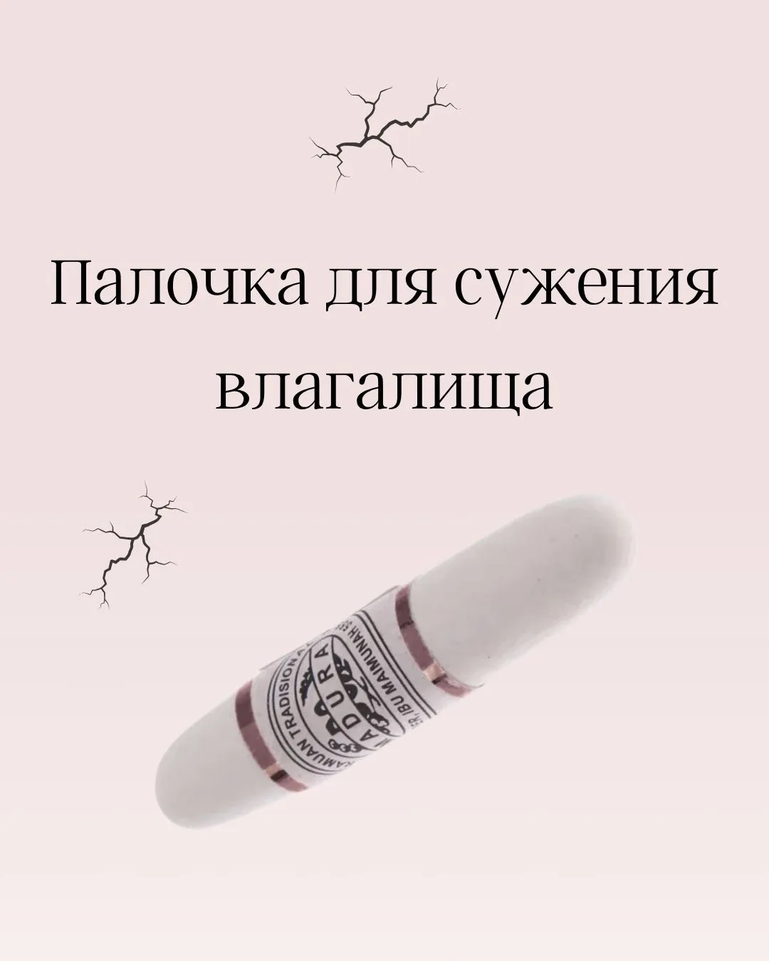 ❤️ Тренировки мышц тазового - безопасны и эффективны!