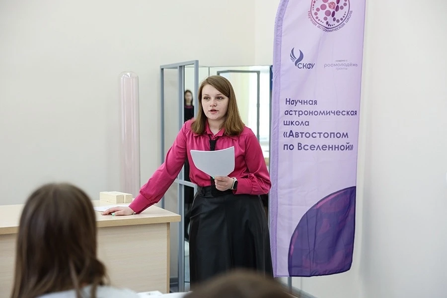 ☀️Учёные СКФУ оценили опасность мощных солнечных вспышек класса X для Земли