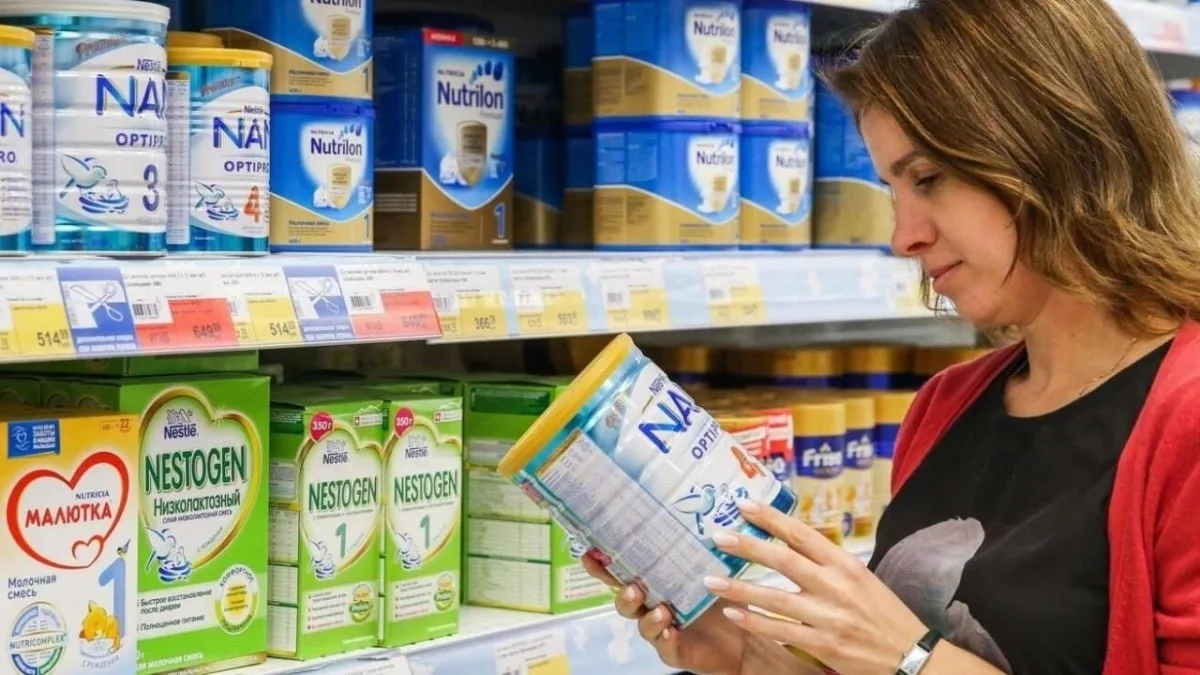 🚨 Важное предупреждение для родителей: оборот некоторых детских смесей Nestle запрещён...