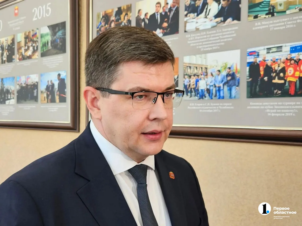 ☝️ В Челябинской области запустят новую программу поддержки промпредприятий