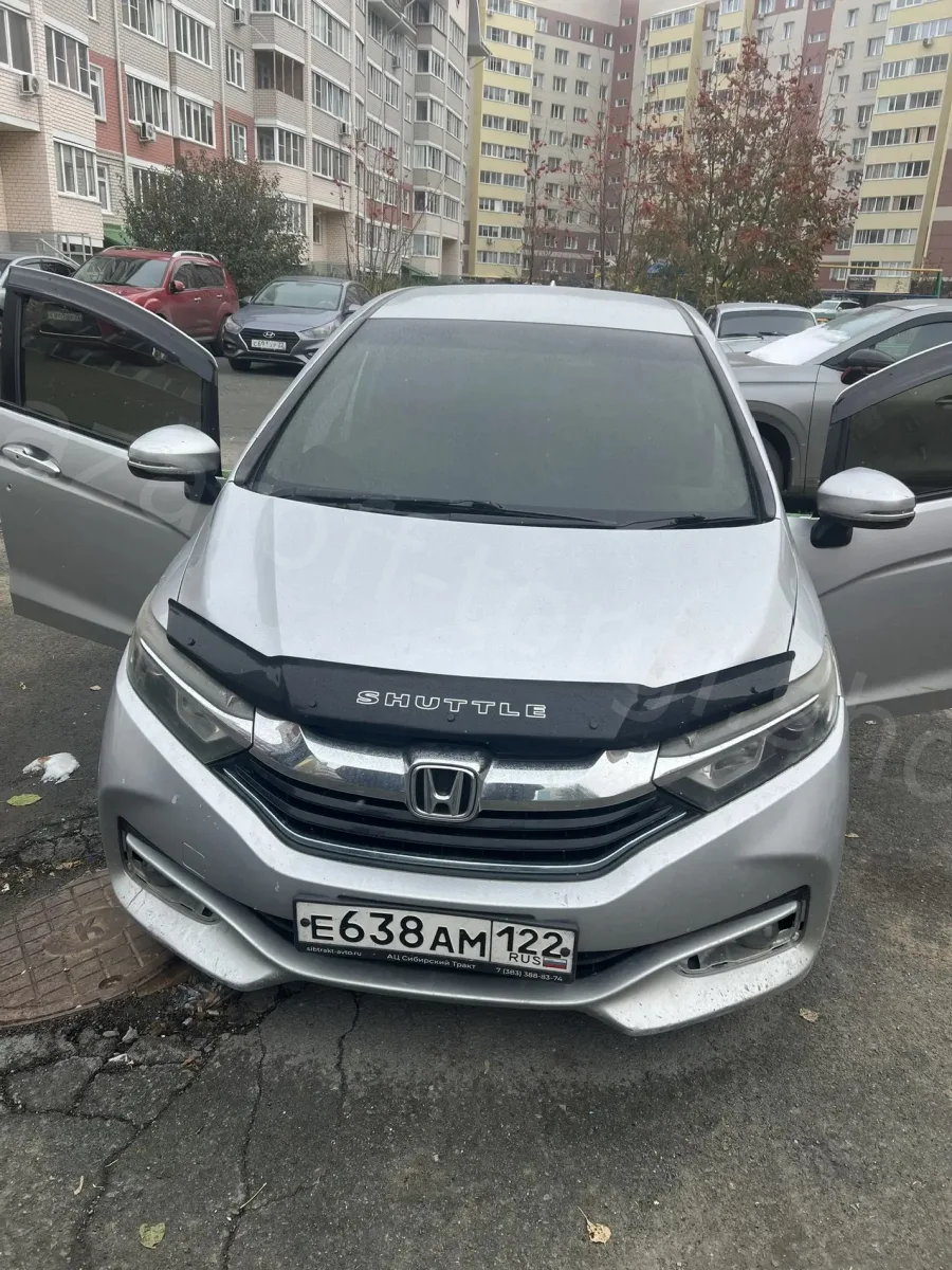 На открытые торги выставлен экономичный японский универсал HONDA SHUTTLE HYBRID в Барнауле. Начальна