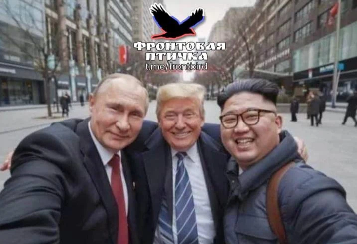 ⚡️Ким Чен Ын заявил, что твёрдо уверен в победе России в СВО.