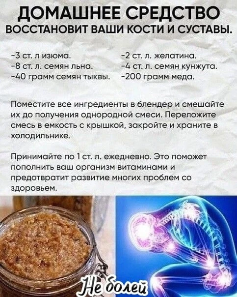 📎Сохраняйте и делитесь с друзьями