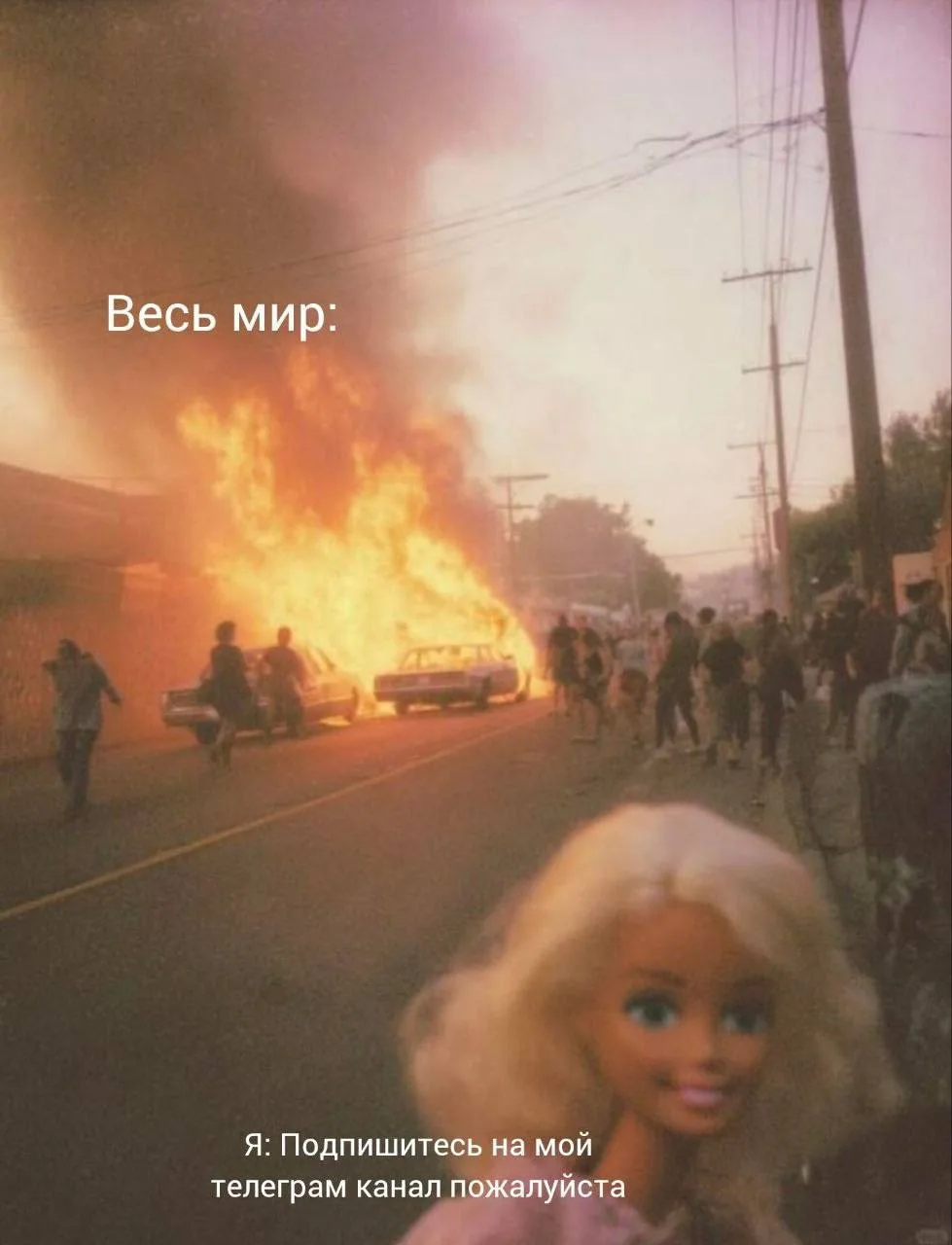 Фото