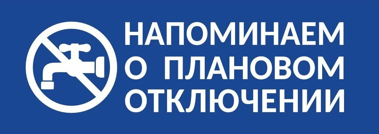 🛠ВАЛУЙСКИЙ МО