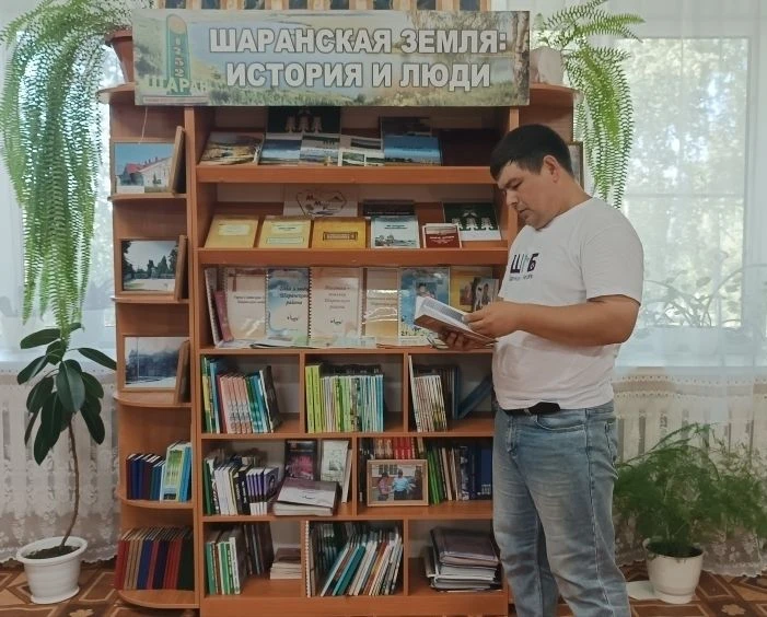 В межпоселенческой центральной библиотеке оформлена постоянно действующая книжная выста...