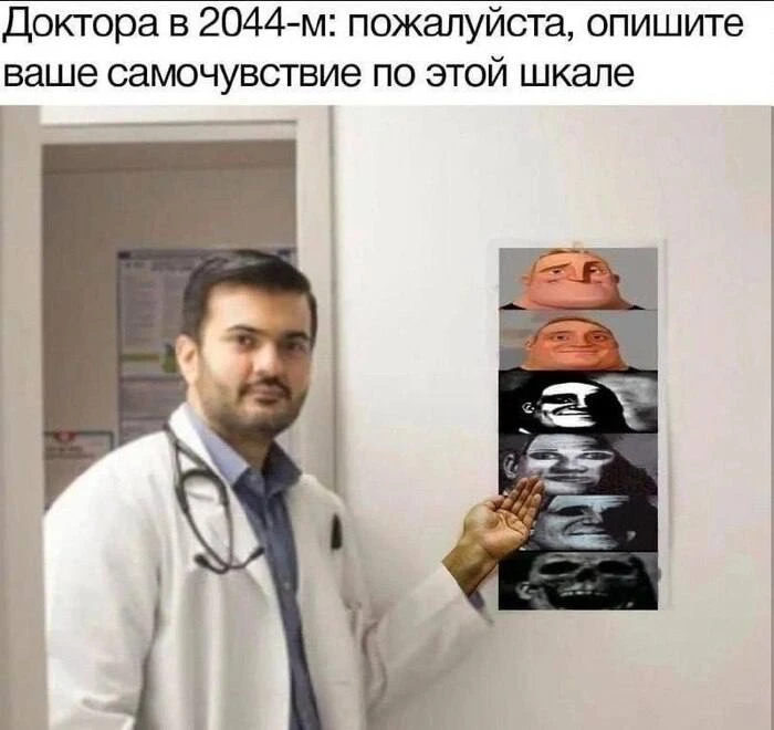 Участковые врачи вернутся в Москву

Они будут работать на полную ставку 5/2. Причина их возвращения 