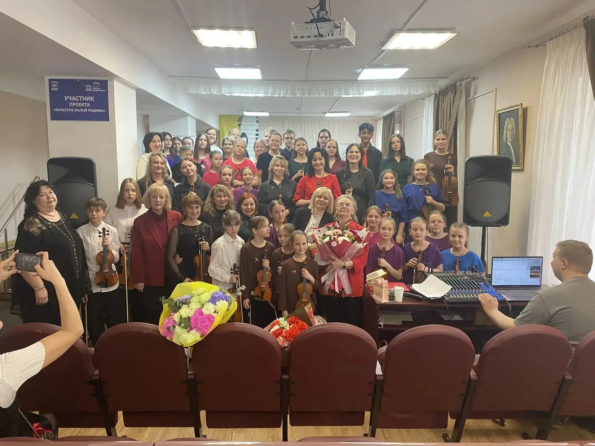 🎻Одним из самых важных событий апреля в музыкальной жизни Северного управленческого округа стал XI 