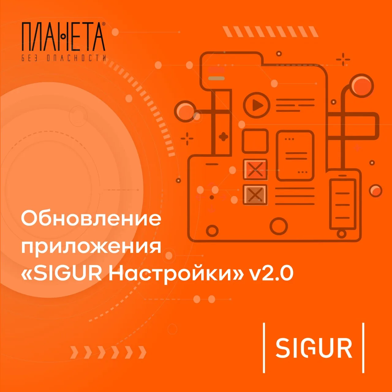 🎮Мобильные приложения основательно вошли в нашу жизнь и рабочие процессы. И если вы ра...