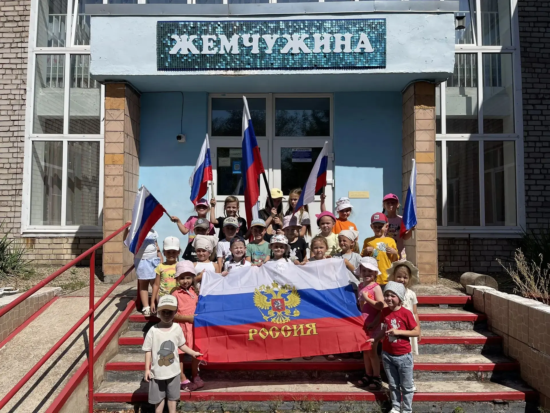 🇷🇺 Триколор — символ нашей судьбы, нашего единства и великой истории