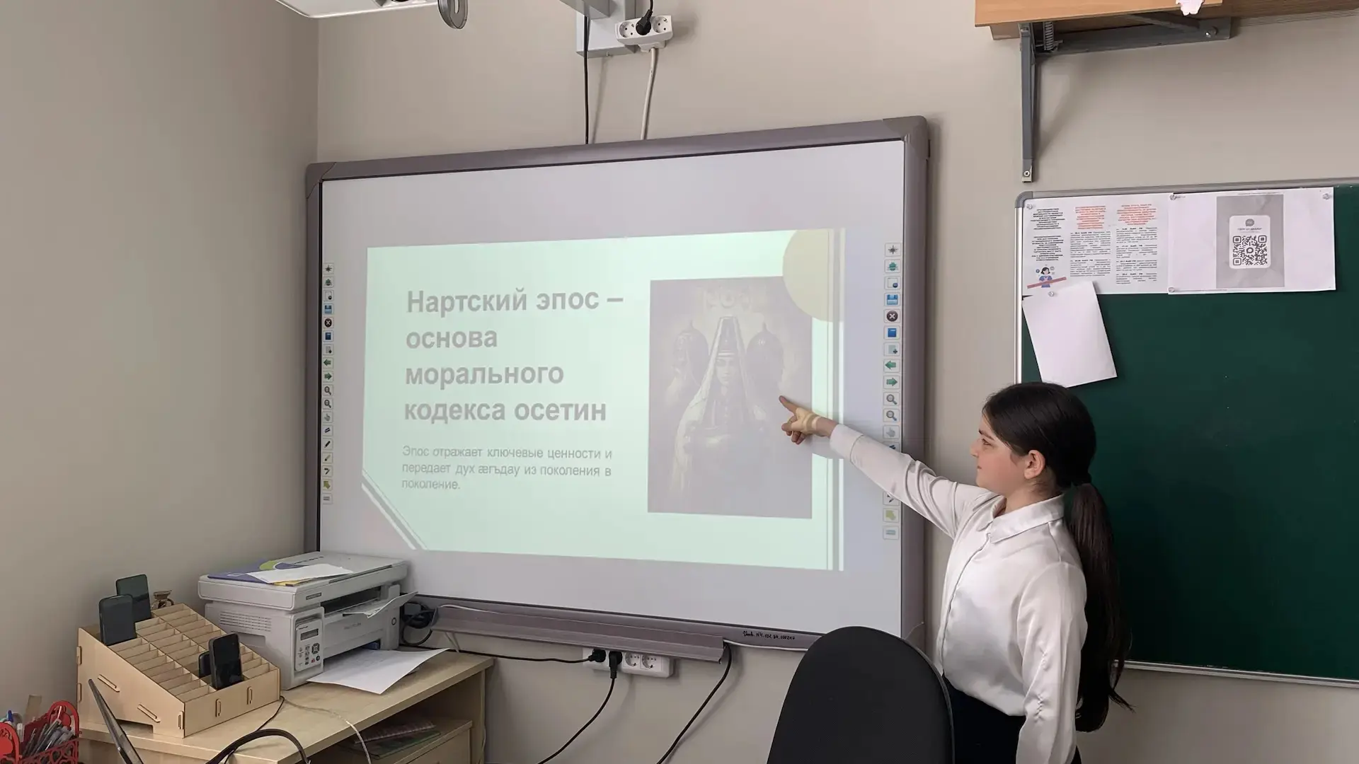 🎉 Осетинский язык звучит гордо: как у нас стартовала Неделя родного слова. Сегодня в нашей республик