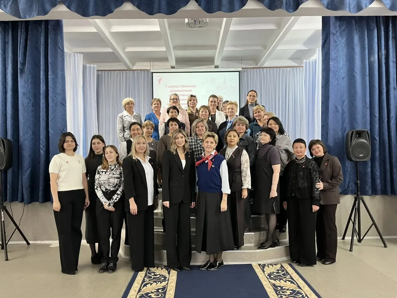 🎓 Педагоги Бугульмы дали клятву наставников «Движения Первых»