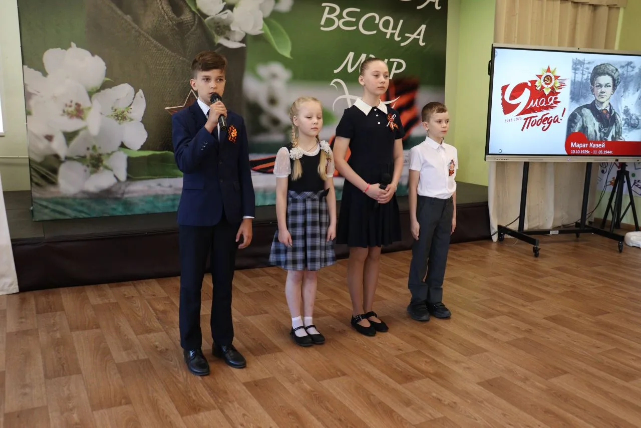 МИТИНГИ "ВАМ, ОТСТОЯВШИМ ВЕСНУ НА ЗЕМЛЕ - ВЕЧНАЯ СЛАВА"    8 мая 2026 года в актовом зале школы прош