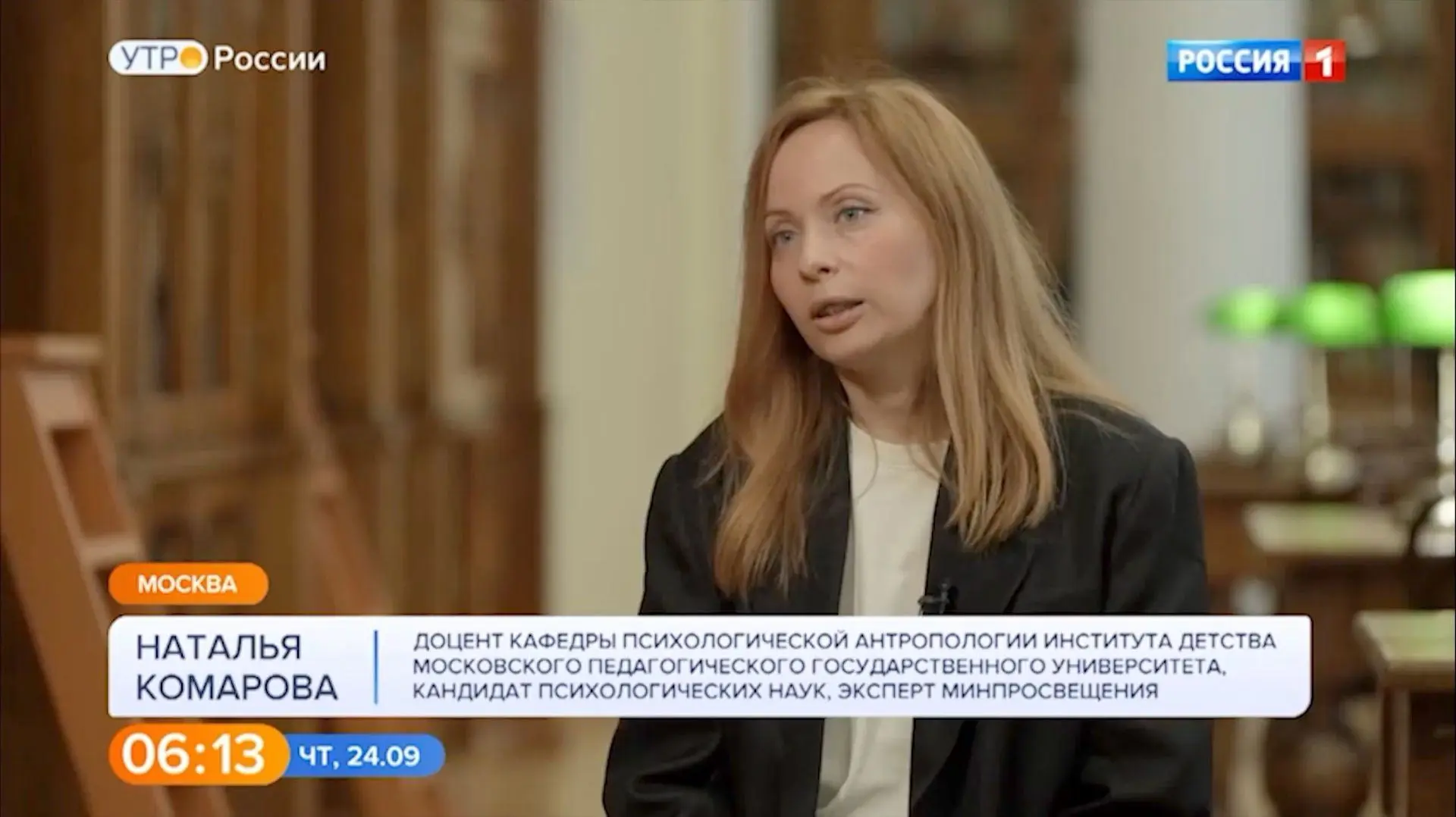 🎥 Доцент Института детства МПГУ Наталья Комарова о помощи родителей в подготовке домаш...