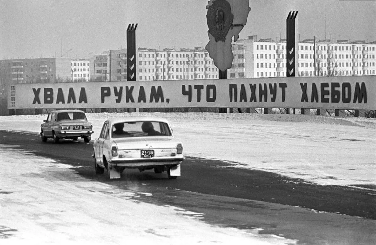 Эта короткая фраза объясняет СССР лучше сотни современных лозунгов. «Хвала рукам, что п...