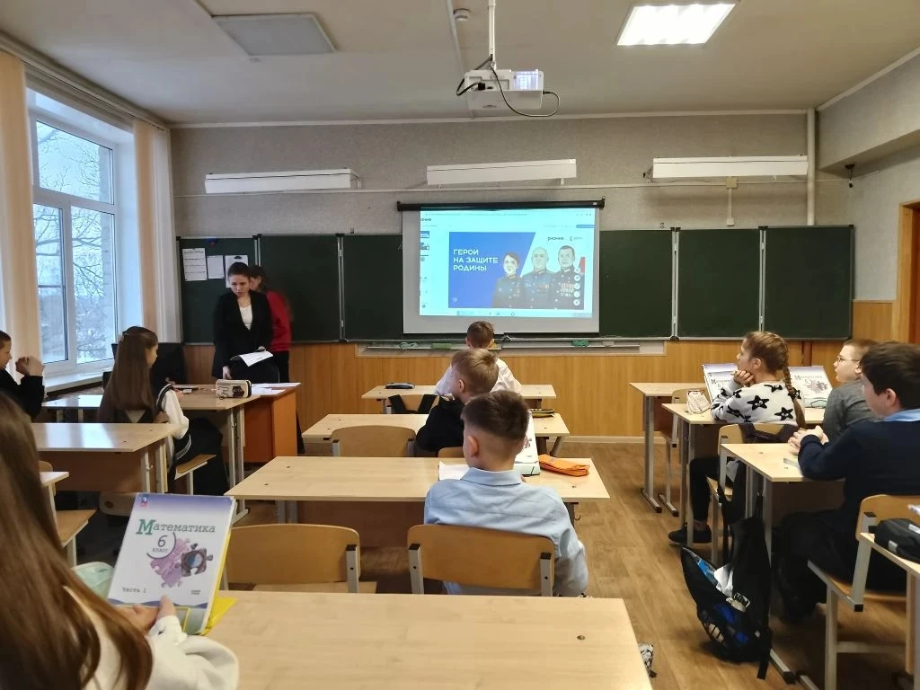 «Герои на защите Родины»: в МБОУ Калачеевская СОШ №1 им.С.А.Мостового прошла патриотическая лекция о