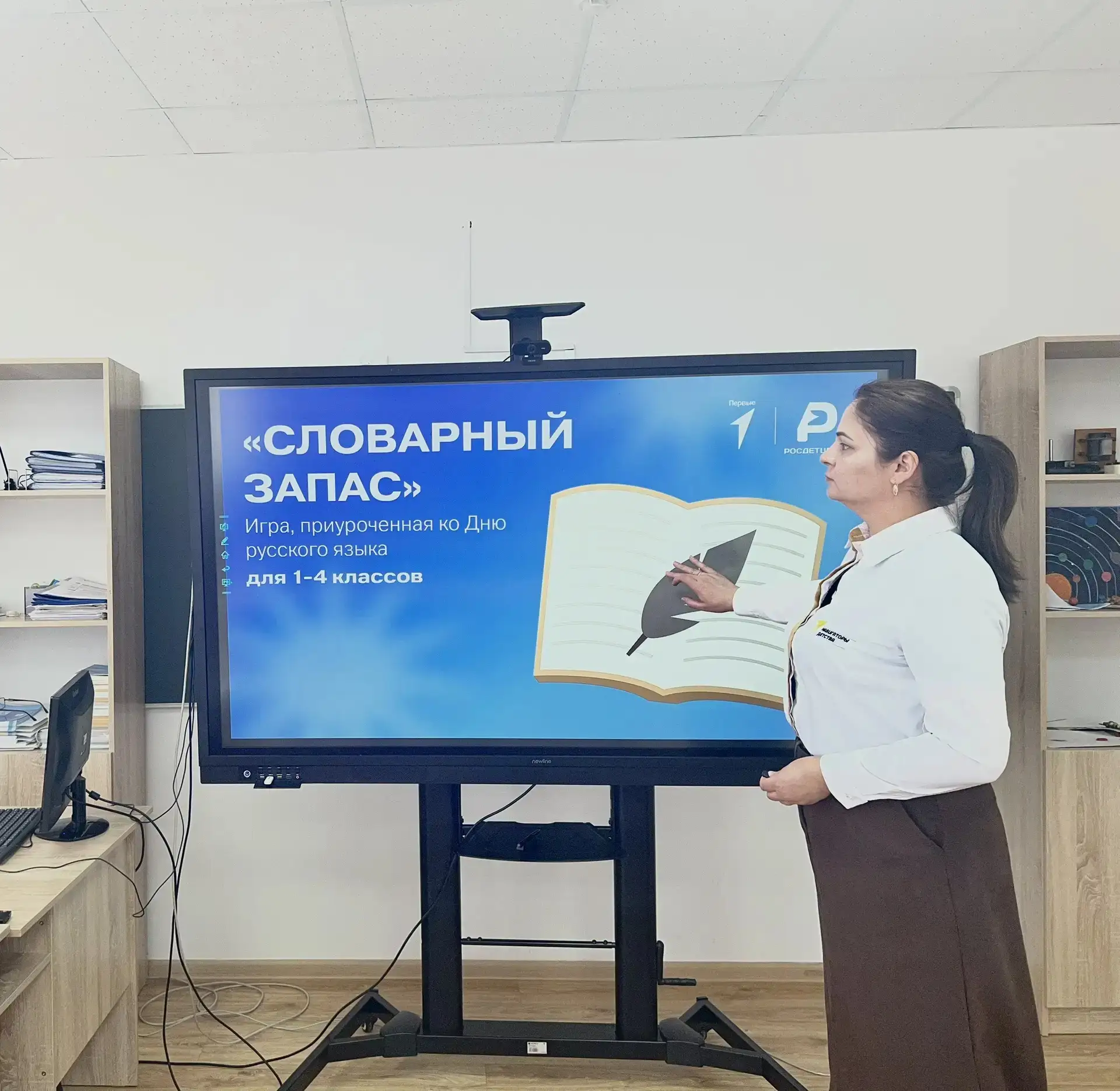 📚 Как увлекательно пополнить словарный запас и не заскучать? Легко!