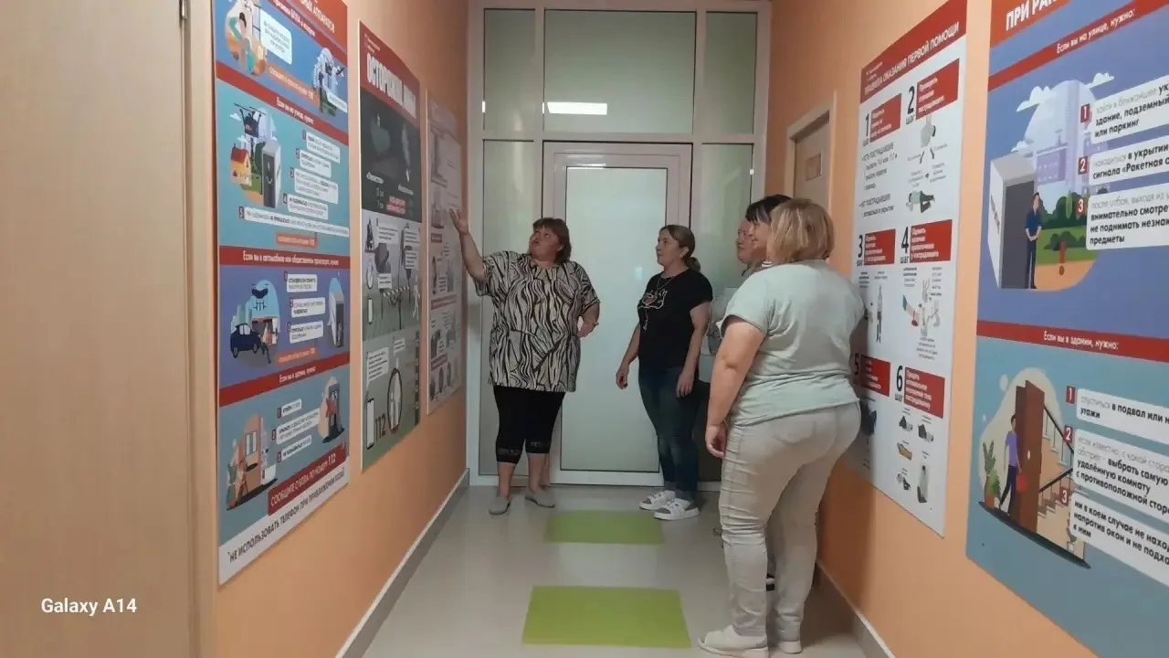 🎉 Родительская приёмка: вместе делаем школу лучше! 🎉