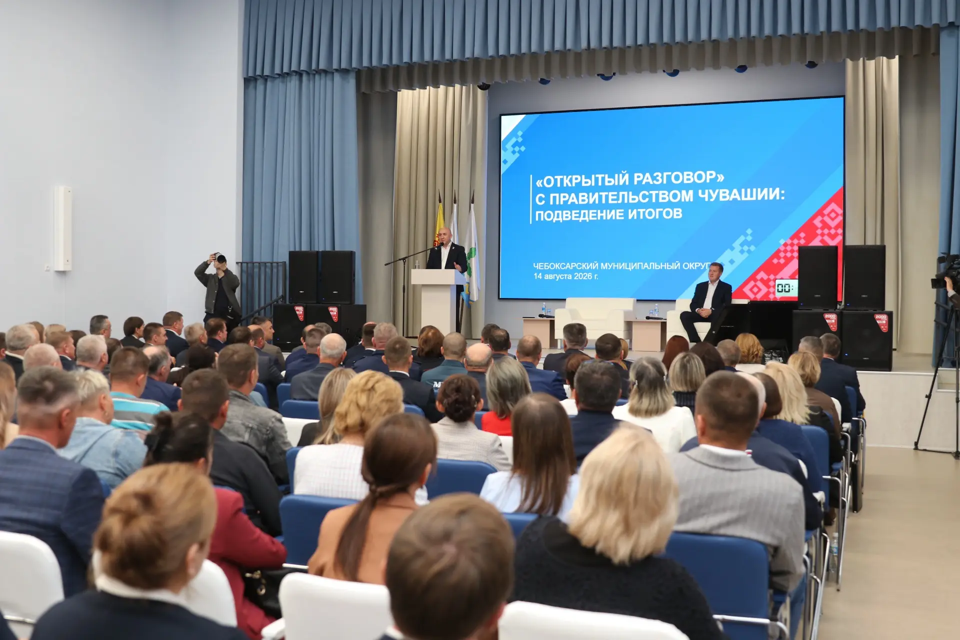 📢 «ОТКРЫТЫЙ РАЗГОВОР» В ЧЕБОКСАРСКОМ ОКРУГЕ