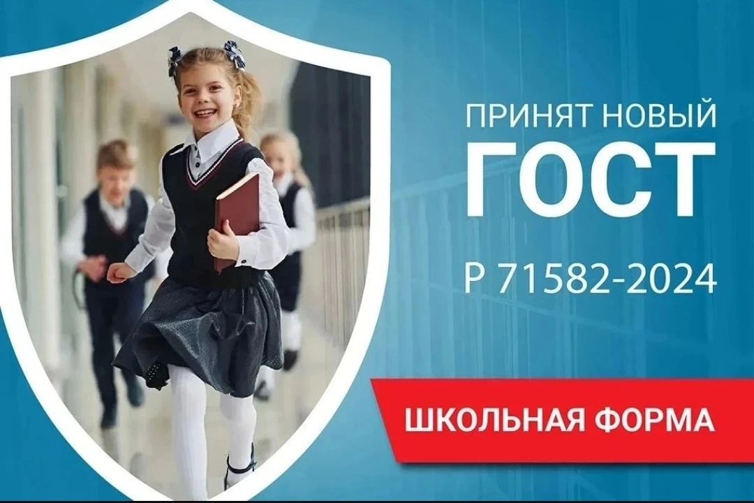 ❗❗❗Уважаемые родители и обучающиеся❗❗❗