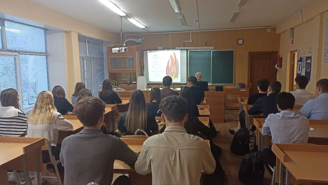ПОЖАРНАЯ БЕЗОПАСНОСТЬ 26 января в 10Б классе под руководством Волкорез Е.И проведена профилактическа