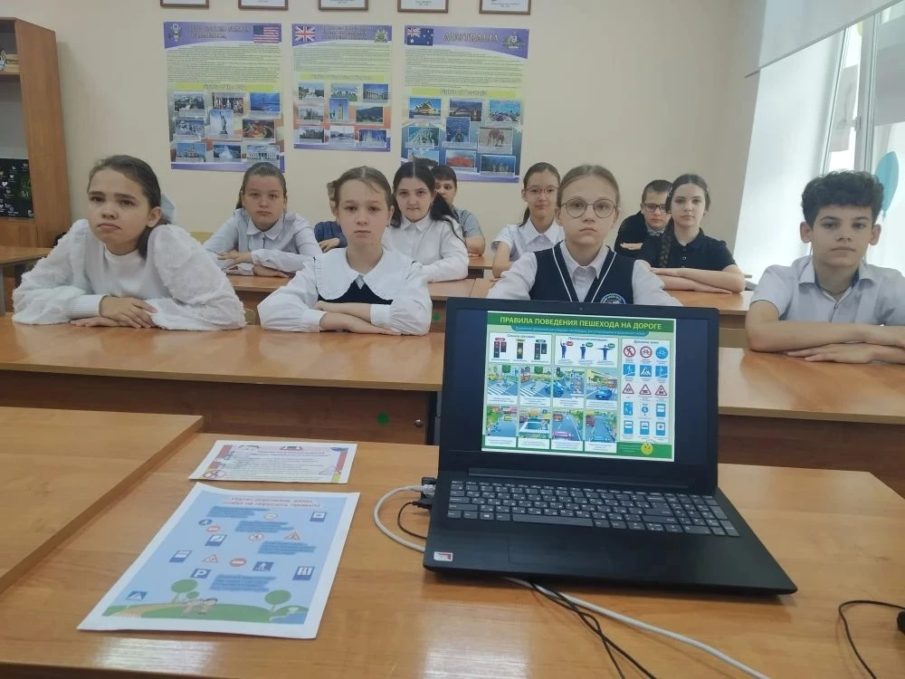 ✨В целях профилактики детского дорожно-транспортного травматизма с обучающимися 5 классов был провед