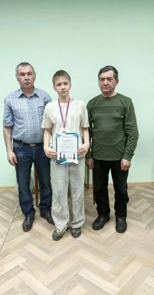 Чемпионат города по шахматам