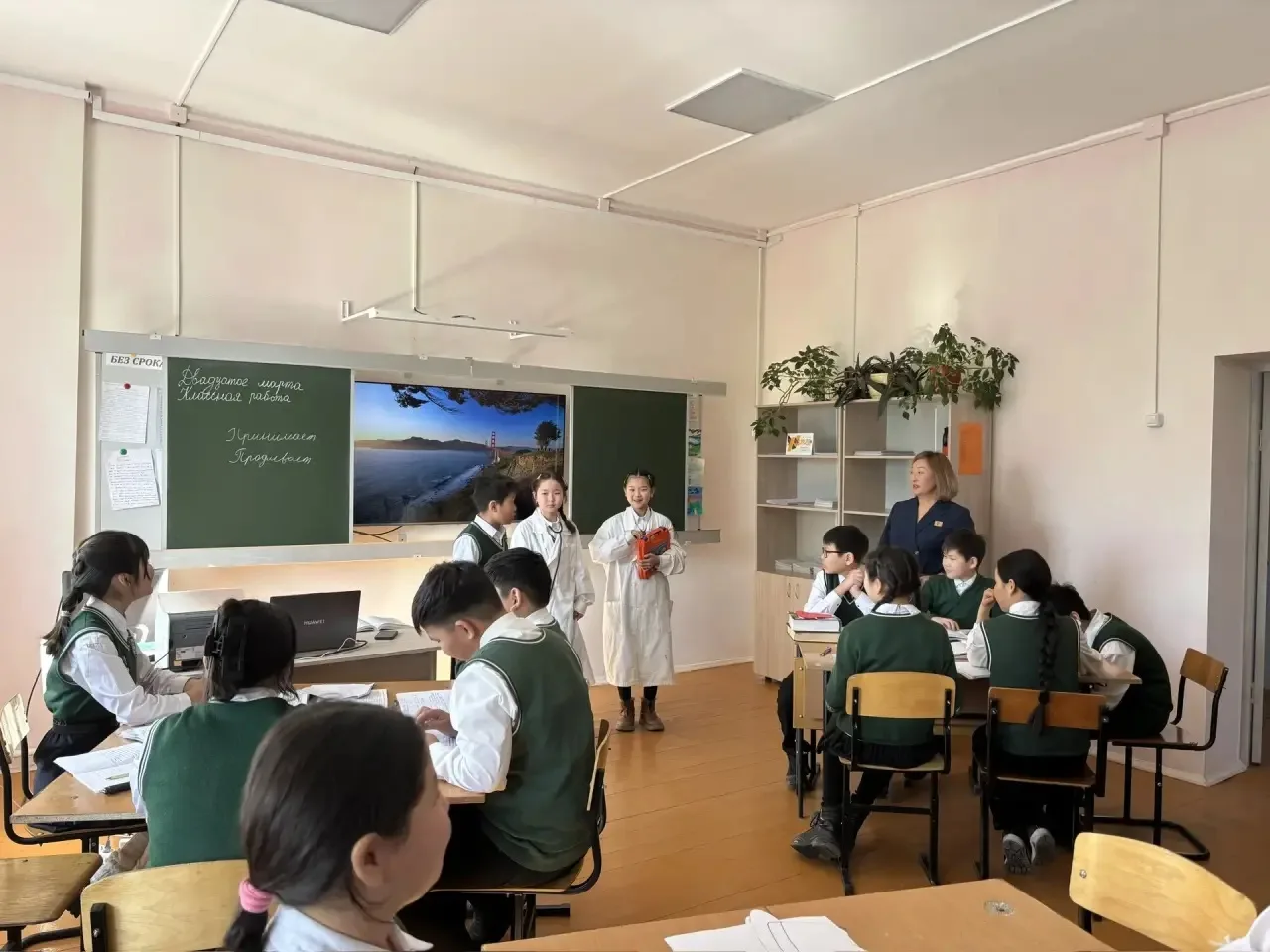 📚 Семинар учителей русского языка и литературы  Сегодня в нашей школе, помимо семинара учителей исто