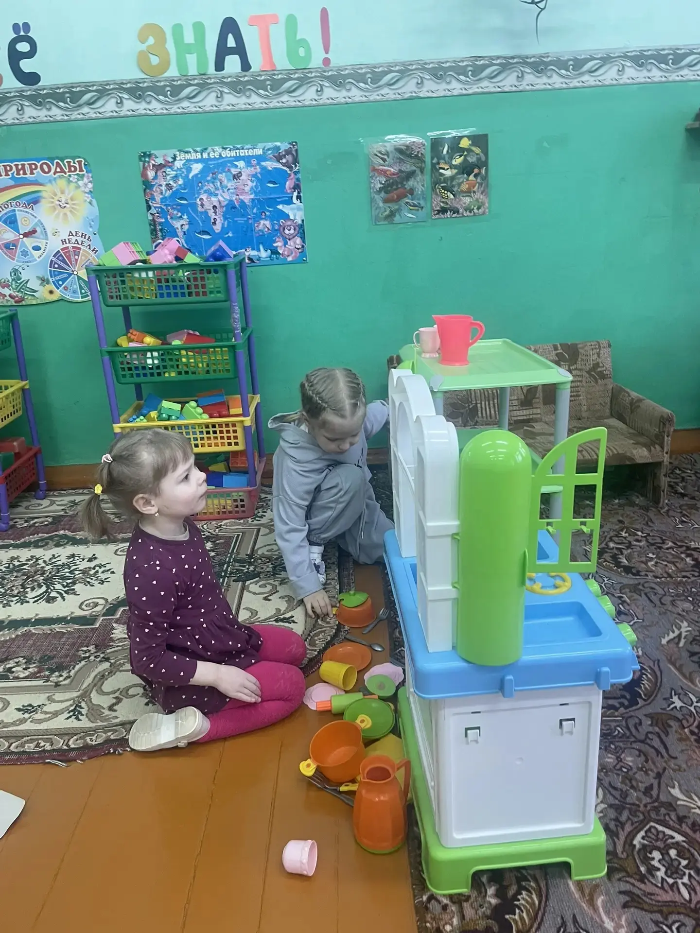 «Соревнования по уборке игрушек- воспитываем аккуратность и порядок».   Мы организовали...