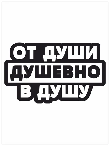 Напоминаю, я не копирую чужие посты. И просто новости.
