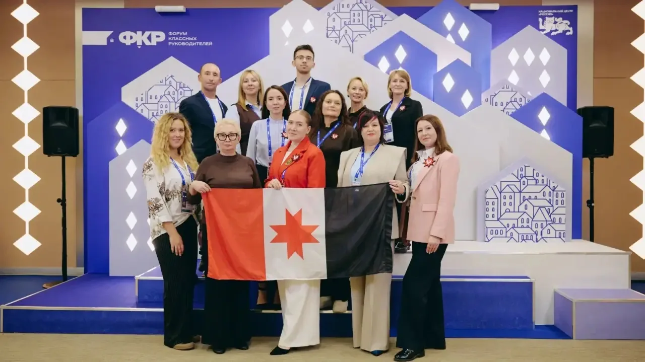 Вернулись из Москвы с новыми идеями 🎓