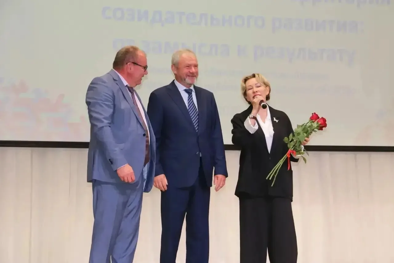 🍁Уверенный старт нового учебного года: педагогическая конференция в Киришском районе!