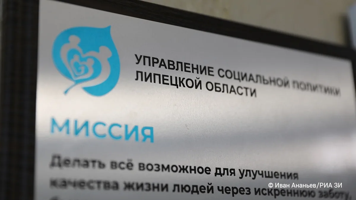 Заместитель министра соцполитики Липецкой области проведет прием граждан в Данкове.

Заместитель мин