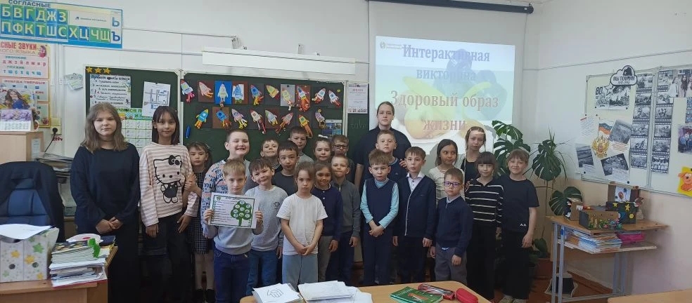 7 апреля отмечается "Всемирный день здоровья". Ребята- волонтёры провели для обучающихся начальных к