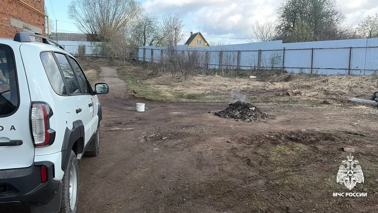 📌 Новости  В Переславском районе нарушители правил пожарной безопасности получили первые предупрежде